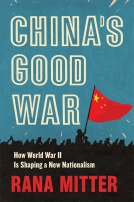 book cover for China's Good War
