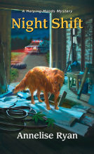 book cover for Night Shift