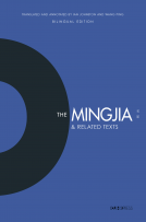 book cover for The Mingjia and Related Texts