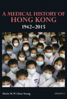 book cover for A Medical History of Hong Kong
