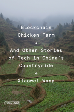 book cover for Blockchain Chicken Farm