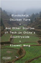 book cover for Blockchain Chicken Farm