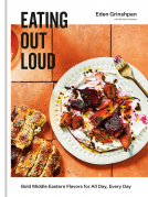 book cover for Eating Out Loud