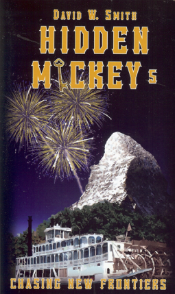 book cover for Hidden Mickey 5
