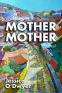 Cover Image: Mother Mother