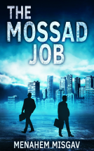 book cover for The Mossad Job