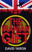 book cover for The Iranian Gift