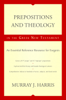 book cover for Prepositions and Theology in the Greek New Testament