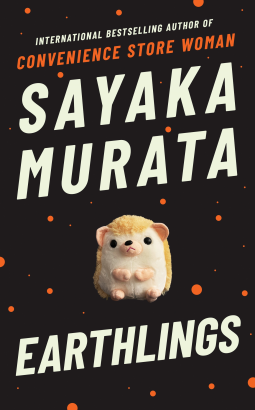 book cover for Earthlings