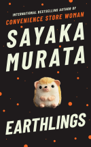 book cover for Earthlings