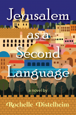 book cover for Jerusalem as a Second Language