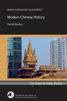 book cover for Modern Chinese History