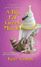 book cover for A Big Fat Greek Murder