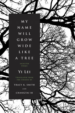 book cover for My Name Will Grow Wide Like a Tree