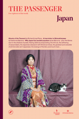 book cover for The Passenger: Japan