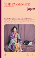 book cover for The Passenger: Japan