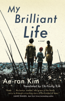 book cover for My Brilliant Life