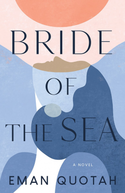 book cover for Bride of the Sea