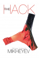 book cover for The Hack