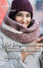 Cover Image: Her Inconvenient Christmas Reunion