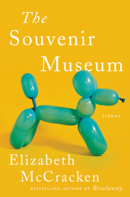 book cover for The Souvenir Museum