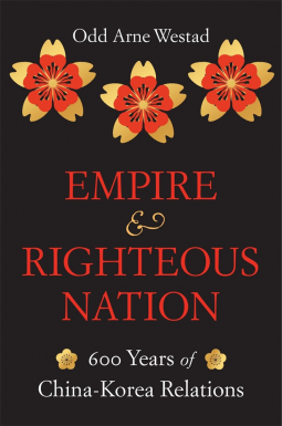 book cover for Empire and Righteous Nation