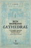 Cover Image: Cathedral