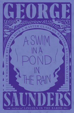 book cover for A Swim in a Pond in the Rain