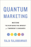 Cover Image: Quantum Marketing