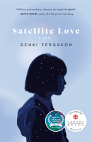 book cover for Satellite Love