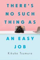 book cover for There's No Such Thing as an Easy Job
