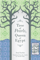 book cover for Tree of Pearls, Queen of Egypt