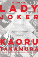 book cover for Lady Joker, Volume 1
