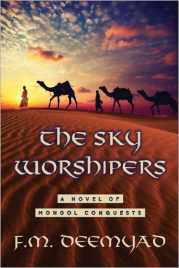 book cover for The Sky Worshipers