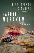 book cover for First Person Singular