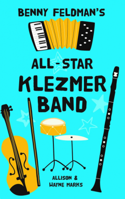 book cover for Benny Feldman's All Star Klezmer Band