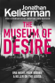 Cover Image: The Museum of Desire