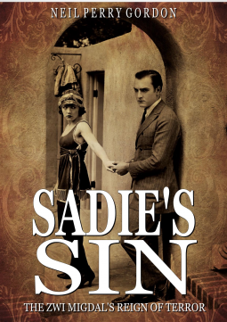 book cover for Sadie's Sin