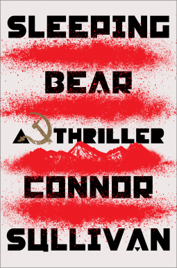 book cover for Sleeping Bear