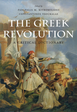 book cover for The Greek Revolution