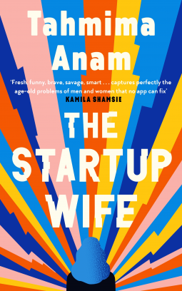 book cover for The Startup Wife