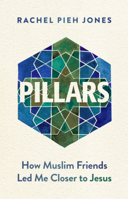book cover for Pillars