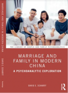 book cover for Marriage and Family in Modern China