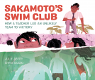 book cover for Sakamoto's Swim Club
