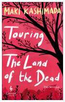 book cover for Touring the Land of the Dead