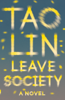 book cover for Leave Society