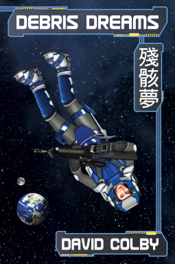 book cover for Debris Dreams