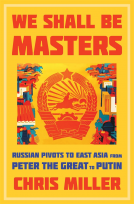 book cover for We Shall Be Masters