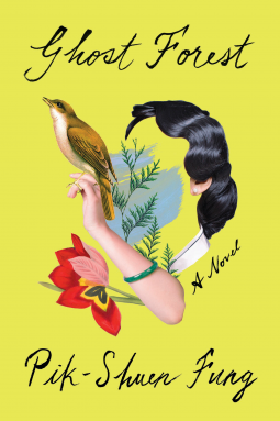 book cover for Ghost Forest