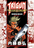 book cover for Trigun Maximum Omnibus Volume 1